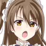 サインこす